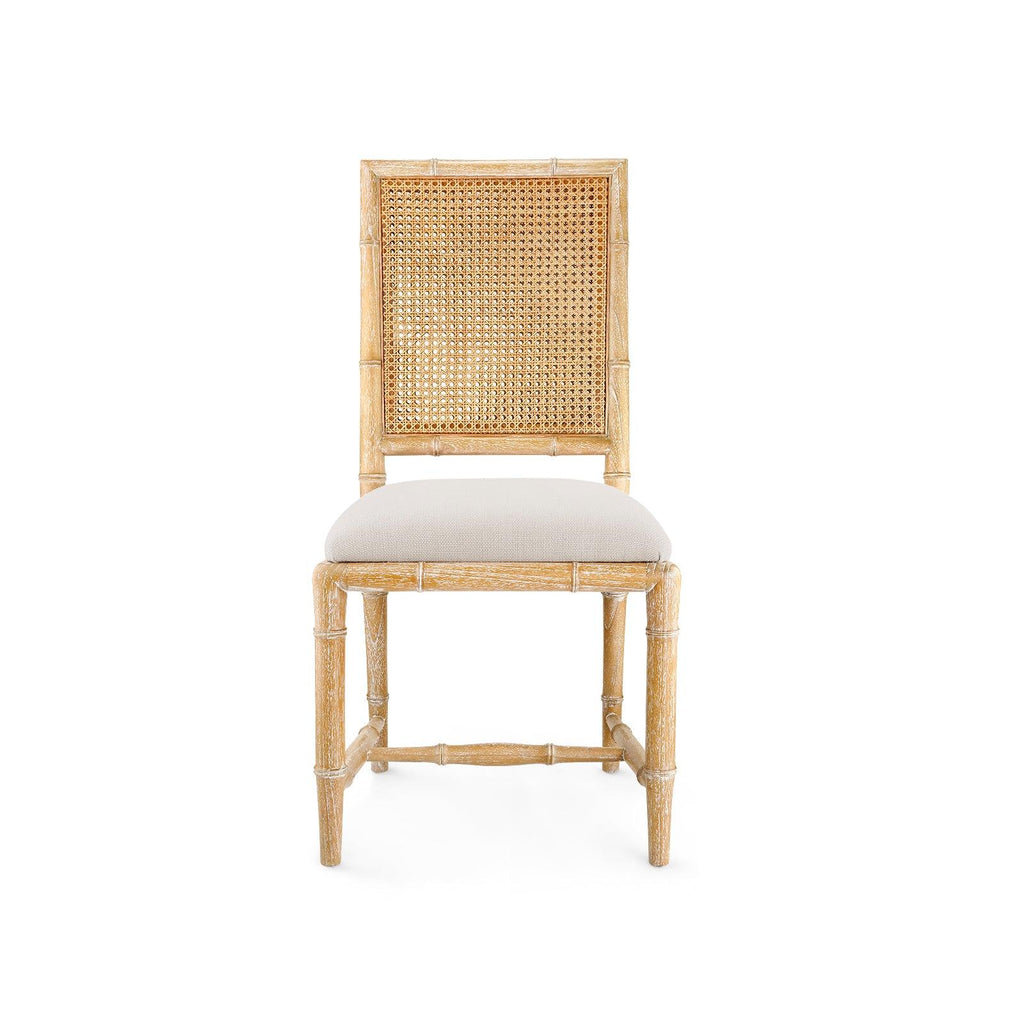 Aubrey Side Chair in Honey - Noble Workroom