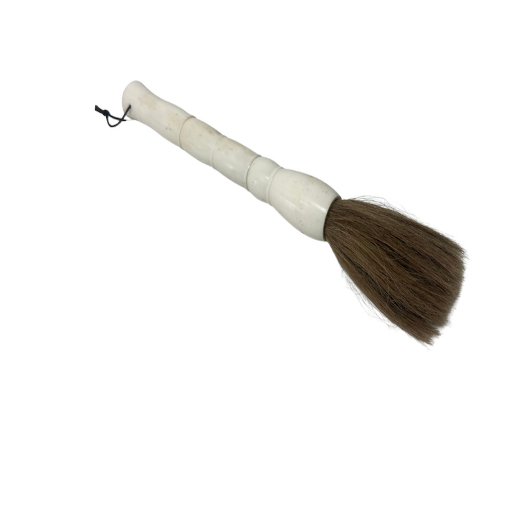 Vintage Asian Calligraphy Brush - Noble Designs