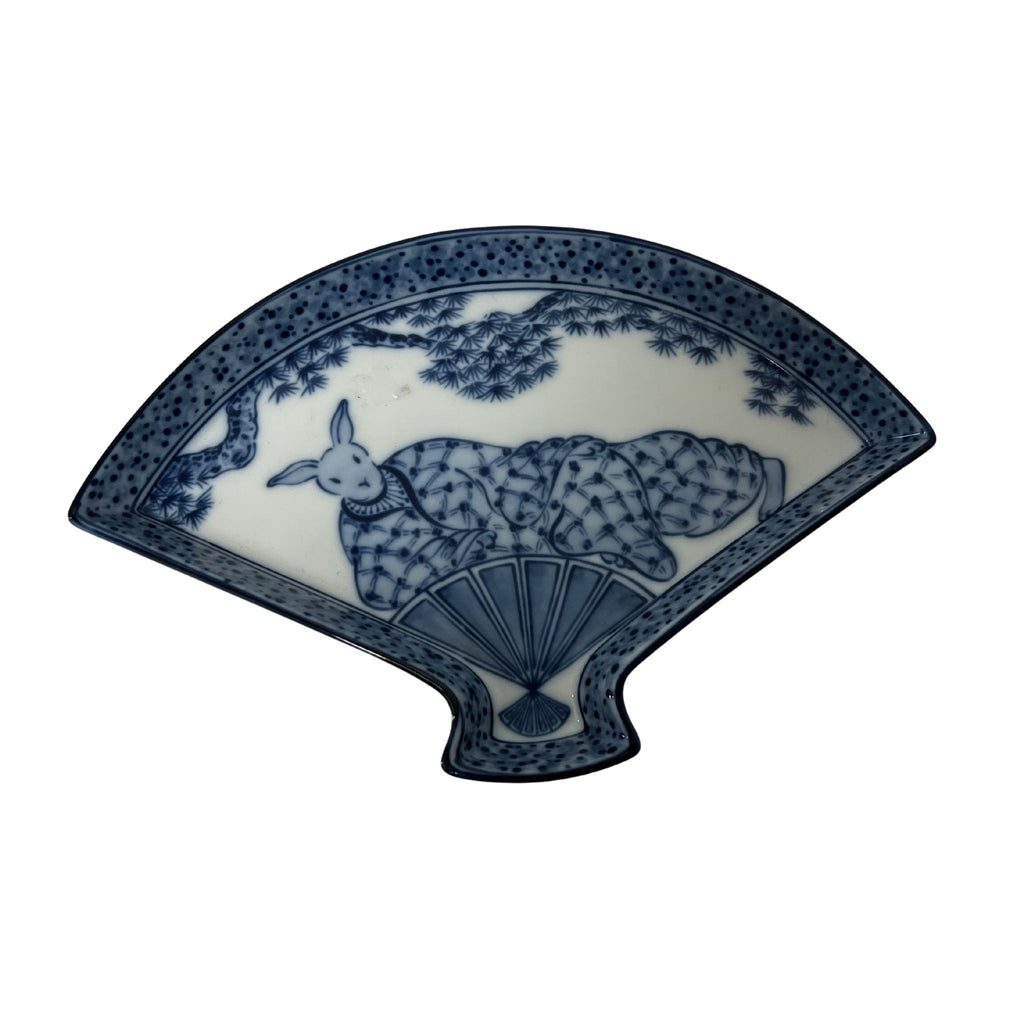 Vintage Kimono Fan Tray - Noble Designs