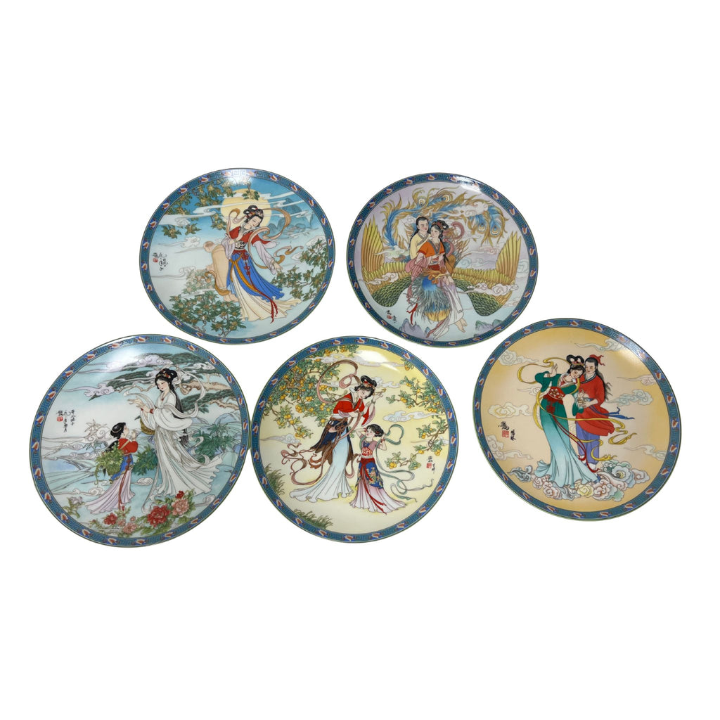 Vintage Asian Porcelain Plates, Set of 5 - Noble Designs