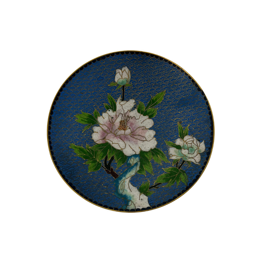 Vintage Brass Floral Plate - Noble Designs