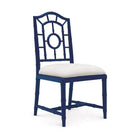 Chloe Side Chair  - Noble Designs